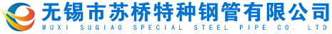 氫氧化鈣設(shè)備_氫氧化鈣生產(chǎn)線(xiàn)_消石灰設(shè)備_消石灰生產(chǎn)線(xiàn)_石灰消解設(shè)備-河南中聯(lián)德美機(jī)械制造有限公司